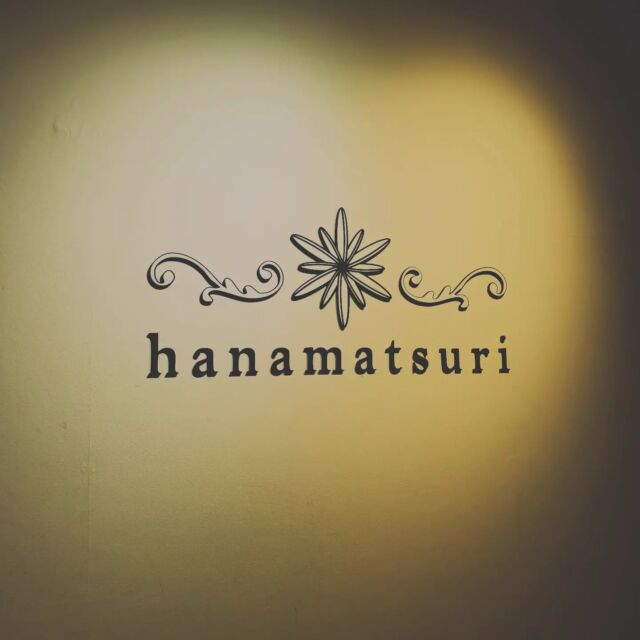 本日定休日
お休みを戴いてます。

#hanamatsuri 
#はなまつり 
#Flower arrangement
#ご注文承ります
#希望のお花指定は10日前までにご注文お願いいたします。
#感謝