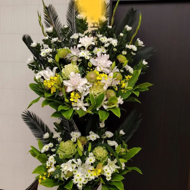 企業様より

葬儀スタンド花の御依頼を戴きましご注文ありがとうございます。

#葬儀スタンド花
#お供えスタンド 
#hanamatsuri