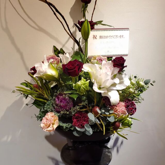 週末もご注文ありがとうございました。
御依頼様の思いをお花に託し思いを込めてご用意致しました。
引続きよろしくお願いいたします。

#hanamatsuri 
#はなまつり 
#Flowerarrangement
#ご注文承ります
#開店お祝い
#ご利用ありがとうございます
#感謝
#ありがたいと改めて思う